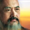 Confucius Quotes