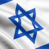 Citas sobre Israel