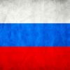 Citas sobre Russia